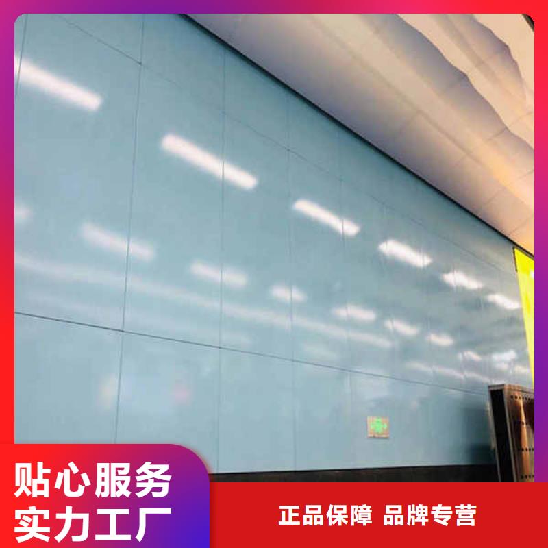 搪瓷钢板轻钢防火板现货充足