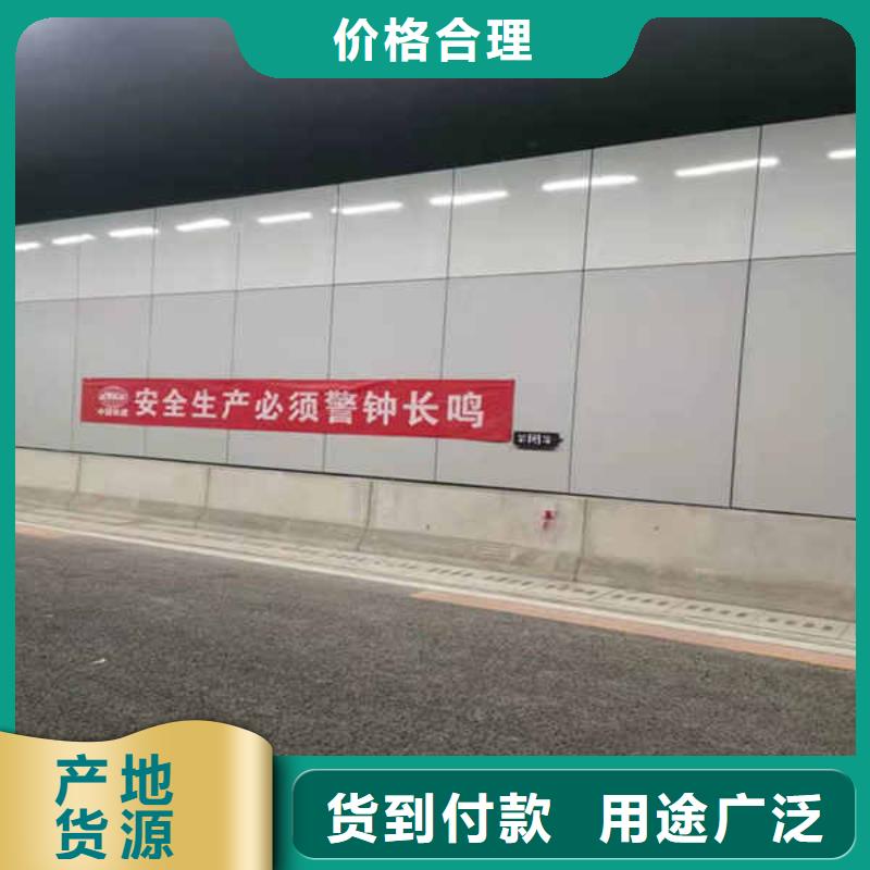 搪瓷钢板【5mm水泥板】欢迎来电询价