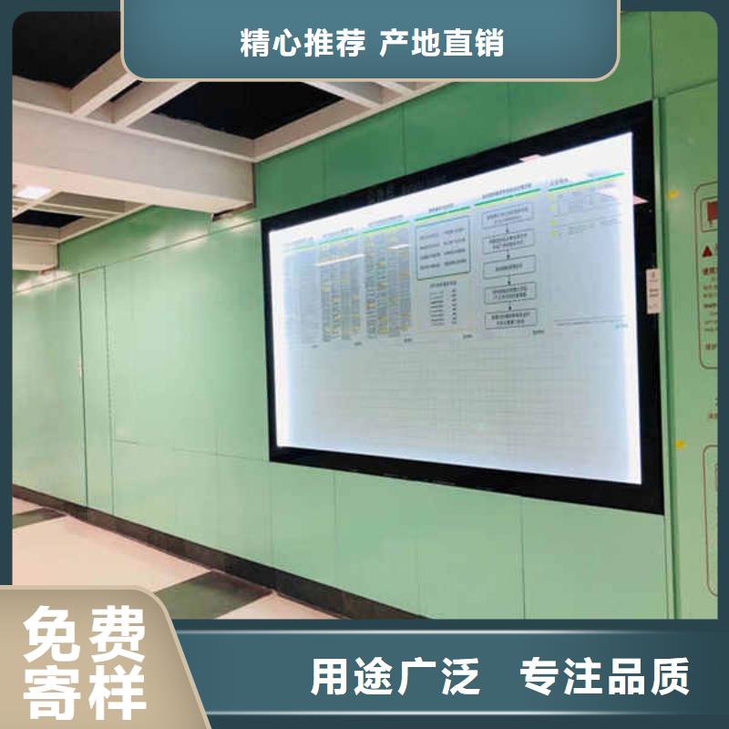 搪瓷钢板【室内隔墙隔断板】品质好才是硬道理