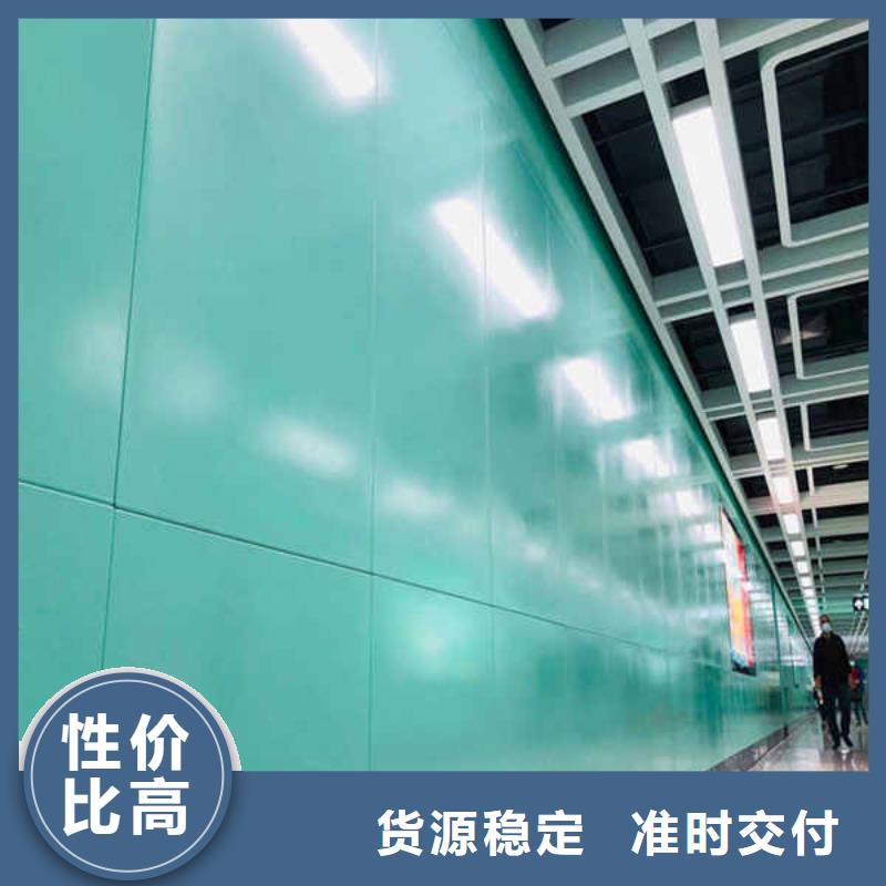 搪瓷钢板-【建筑轻质隔墙板】一手货源源头厂家