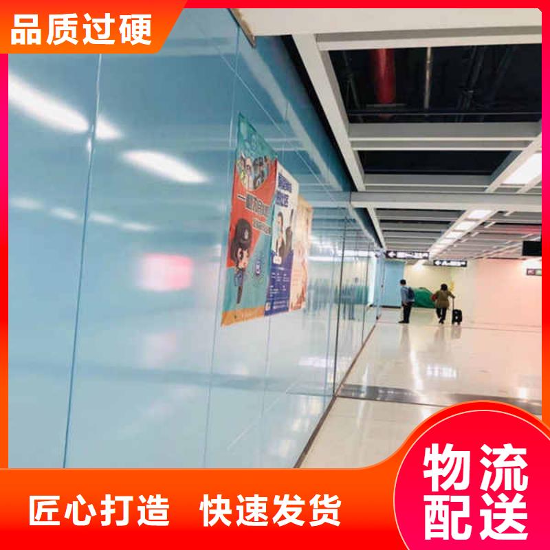 搪瓷钢板硅酸钙板适用场景
