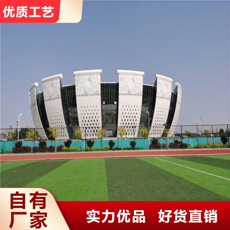 【 搪瓷钢板 【轻钢龙骨隔墙防火板】用品质赢得客户信赖】 瑞尔法新材料公司(蚌埠市分公司)