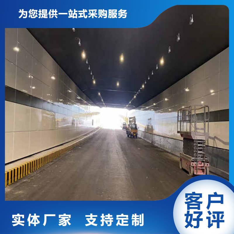 搪瓷钢板源头厂商-瑞尔法新材料公司(汕头市分公司)