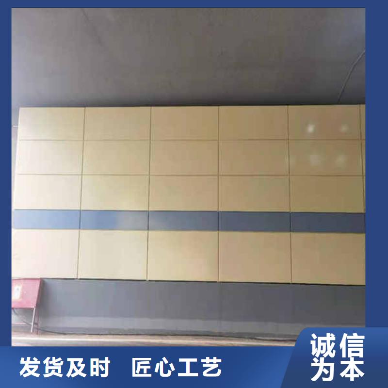 工程施工案例搪瓷钢板工厂直营
