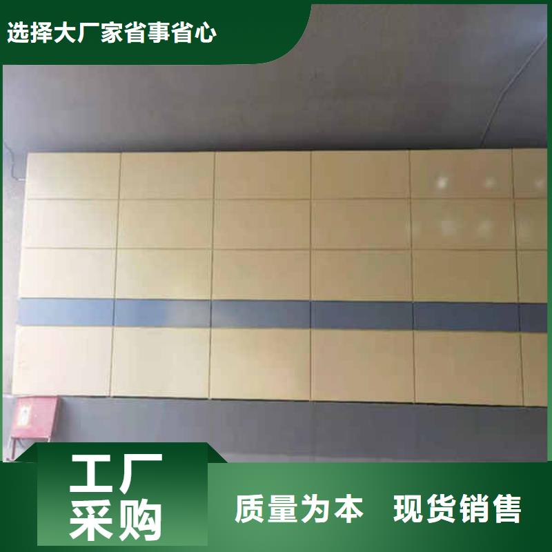 搪瓷钢板【FPB轻质隔墙板】工艺层层把关