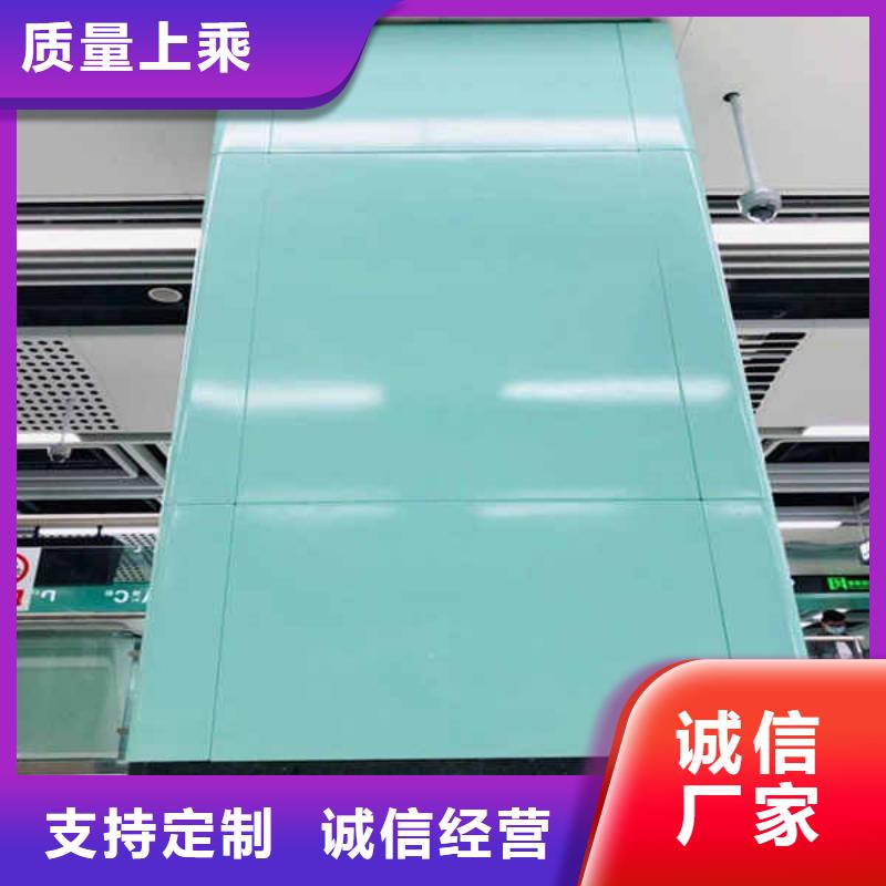 搪瓷钢板,【龙骨防火板】本地配送