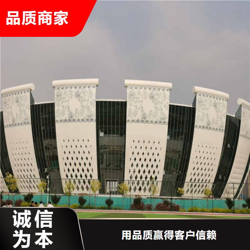 搪瓷钢板【纤维水泥板】敢与同行比服务