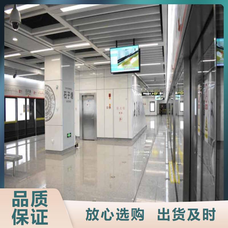 搪瓷钢板自主研发
