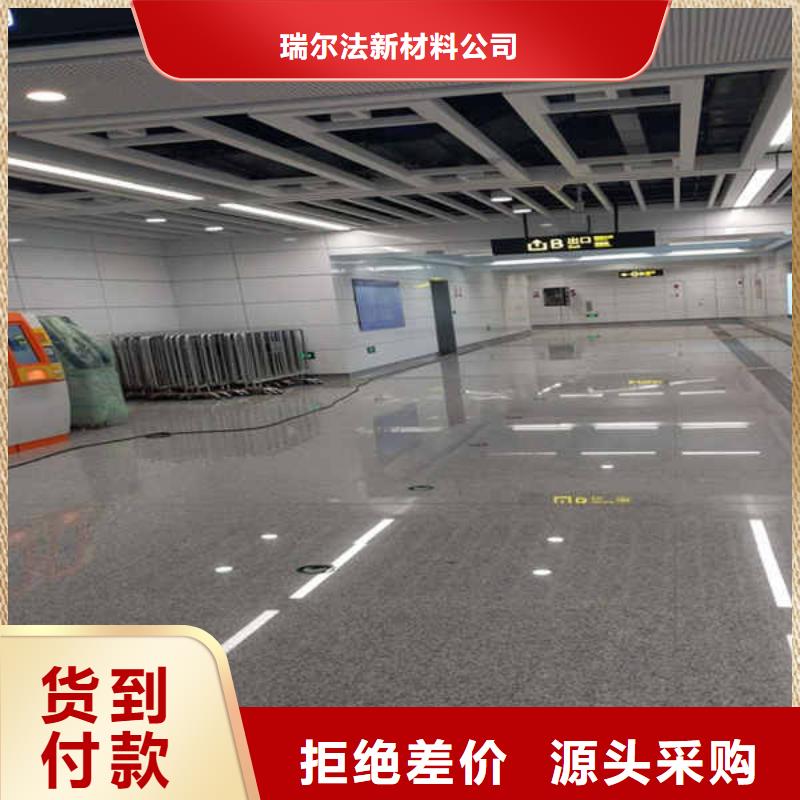 搪瓷钢板【隔热内墙板】市场报价