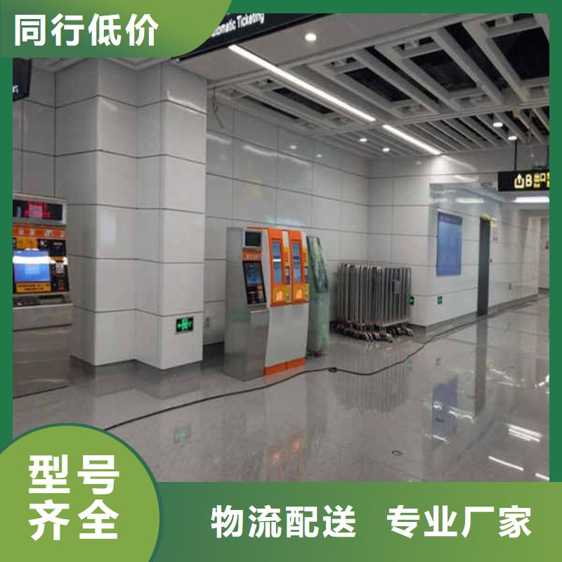 搪瓷钢板源头厂商-瑞尔法新材料公司(汕头市分公司)