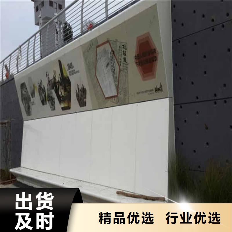 搪瓷钢板【隔热内墙板】市场报价