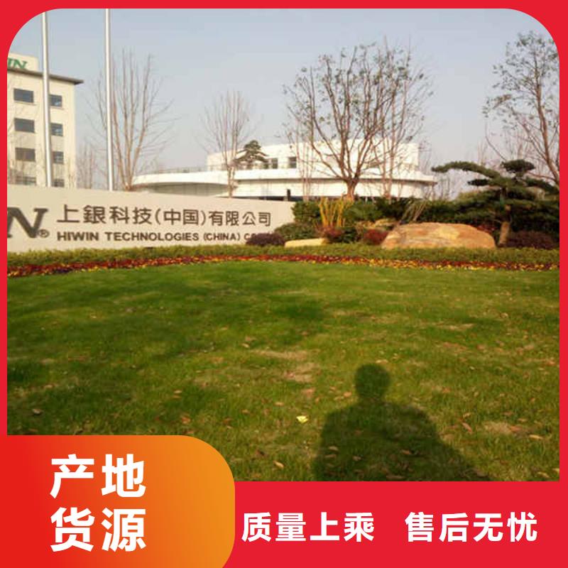 搪瓷钢板幕墙送货上门