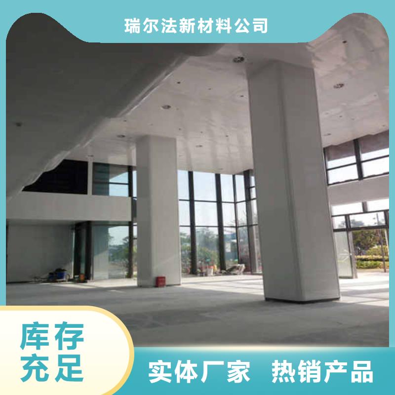 搪瓷钢板【防火隔热隔音内墙板】厂家实力雄厚
