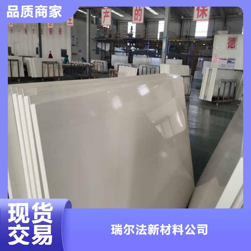 搪瓷钢板【5mm水泥板】欢迎来电询价