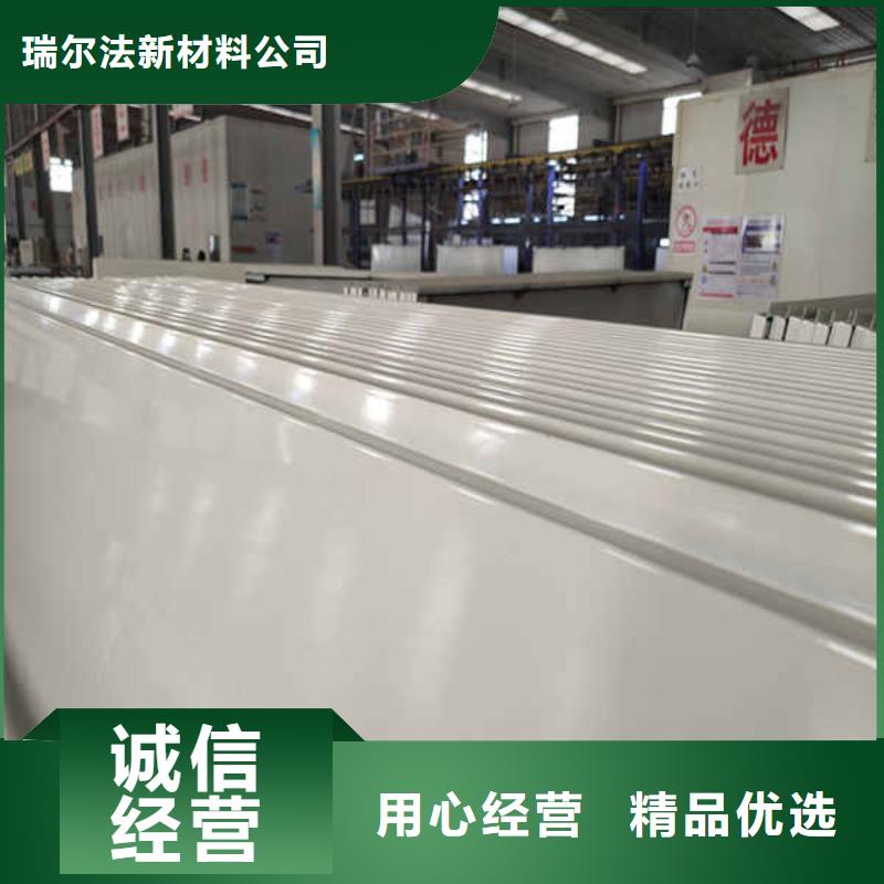 搪瓷钢板【轻钢龙骨隔墙防火板】专注细节专注品质