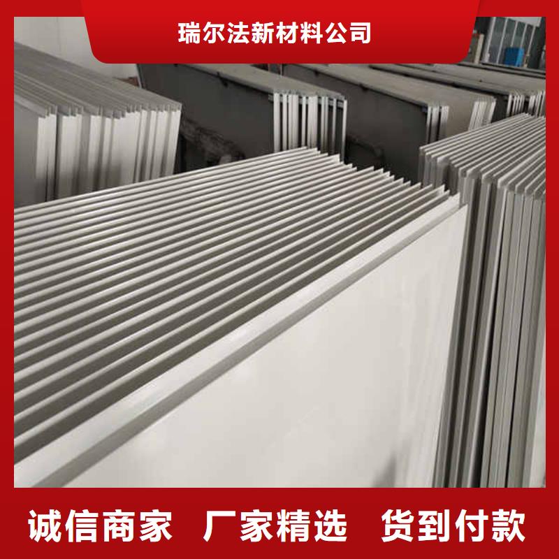 搪瓷钢板-【建筑轻质隔墙板】一手货源源头厂家