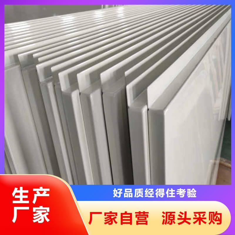 搪瓷钢板一手货源源头厂家