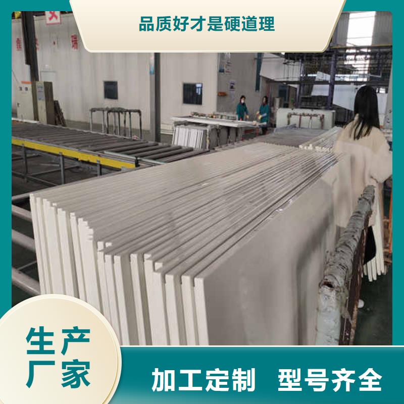 【搪瓷钢板陶粒轻质隔墙板专业生产厂家】