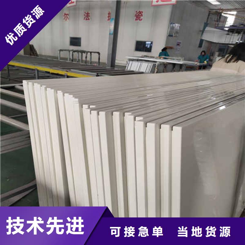 【 搪瓷钢板 【轻钢龙骨隔墙防火板】用品质赢得客户信赖】 瑞尔法新材料公司(蚌埠市分公司)