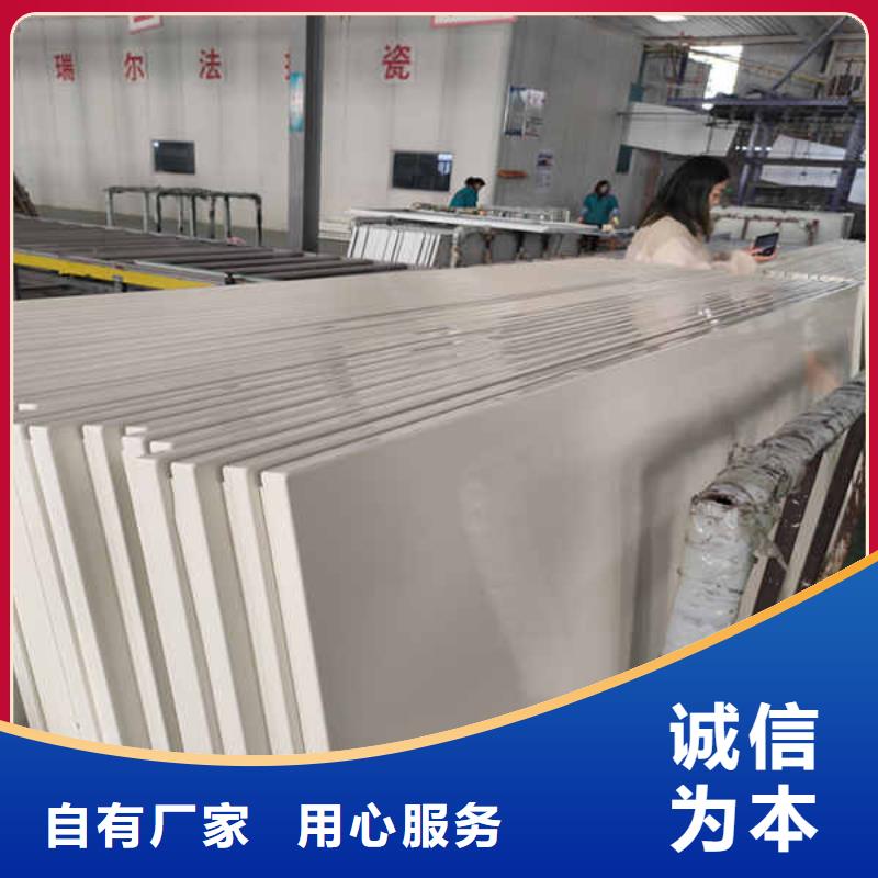 搪瓷钢板轻钢防火板现货充足