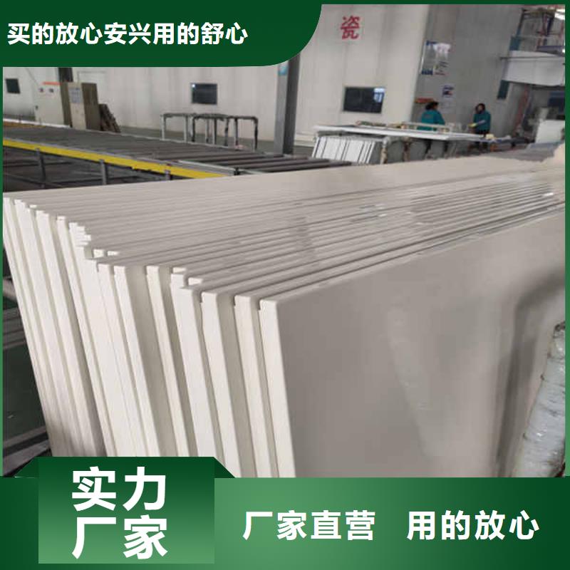搪瓷钢板库存丰富