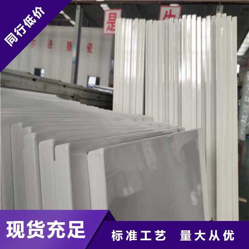 搪瓷钢板一手货源源头厂家