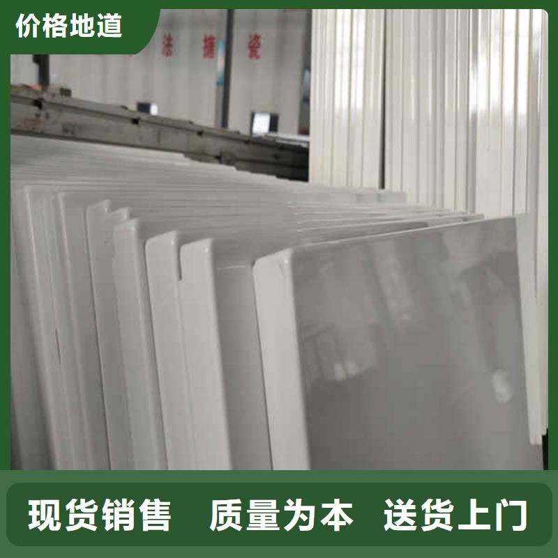 【 搪瓷钢板 【轻钢龙骨隔墙防火板】用品质赢得客户信赖】 瑞尔法新材料公司(蚌埠市分公司)