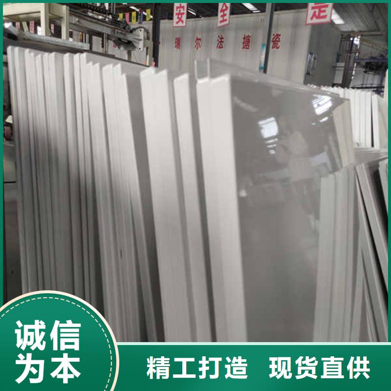 搪瓷钢板轻钢防火板现货充足
