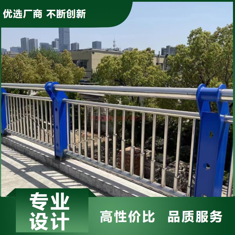 护栏立柱政道路防护栏质量层层把关