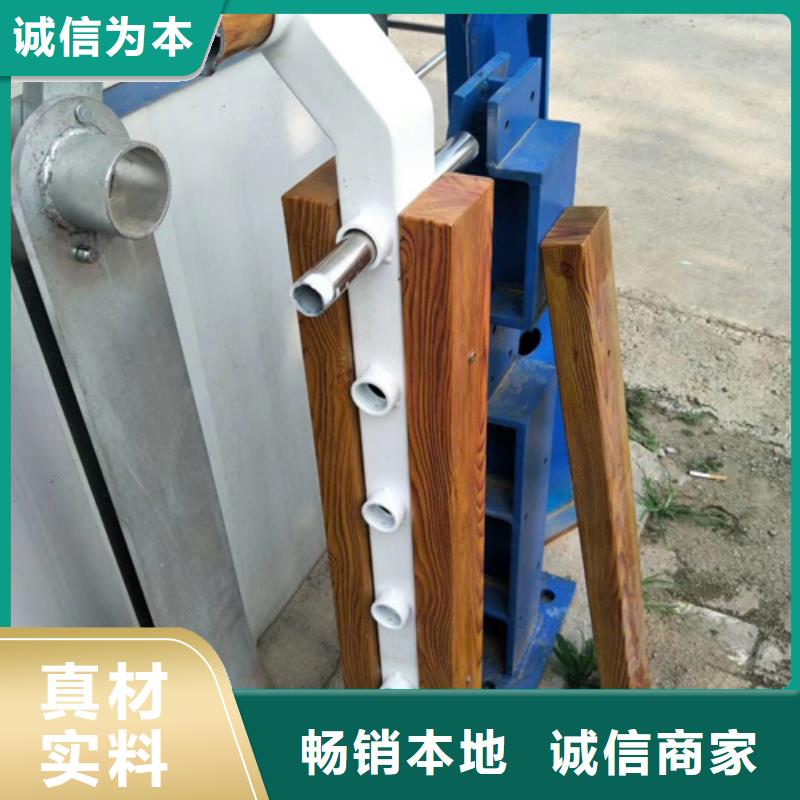 护栏立柱防撞桥梁护栏市场报价