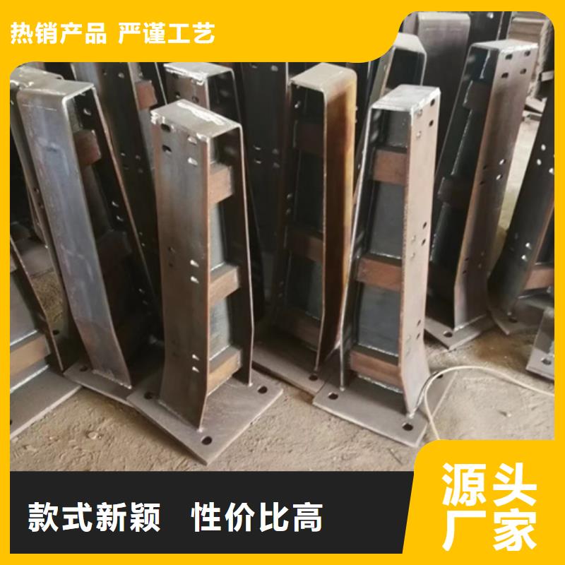 【护栏立柱,桥梁护栏厂家卓越品质保障】