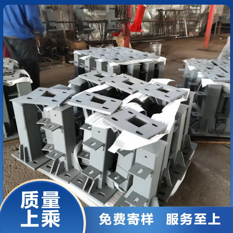 【 护栏立柱_桥梁护栏厂家现货满足大量采购】_星华金属材料(黄冈市分公司)