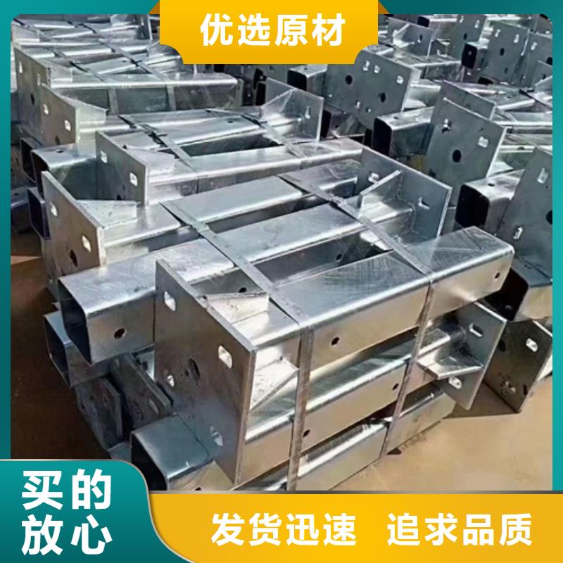 【护栏立柱,桥梁护栏厂家卓越品质保障】
