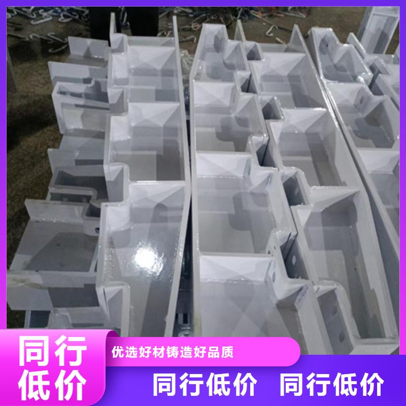 【 护栏立柱_桥梁护栏厂家现货满足大量采购】_星华金属材料(黄冈市分公司)