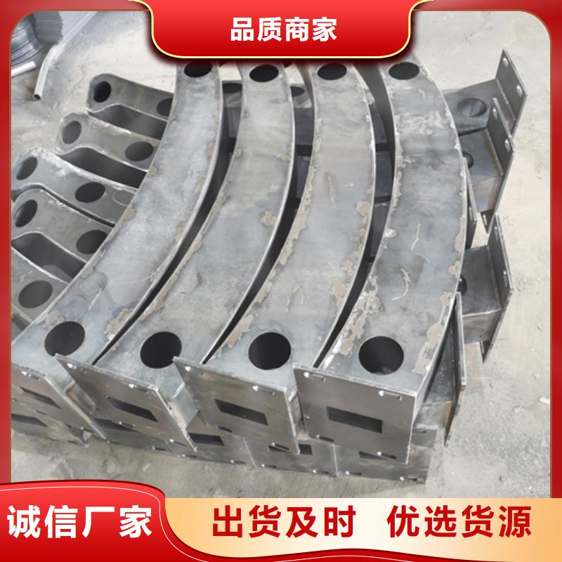 【护栏立柱不锈钢复合管护栏厂家用心做产品】