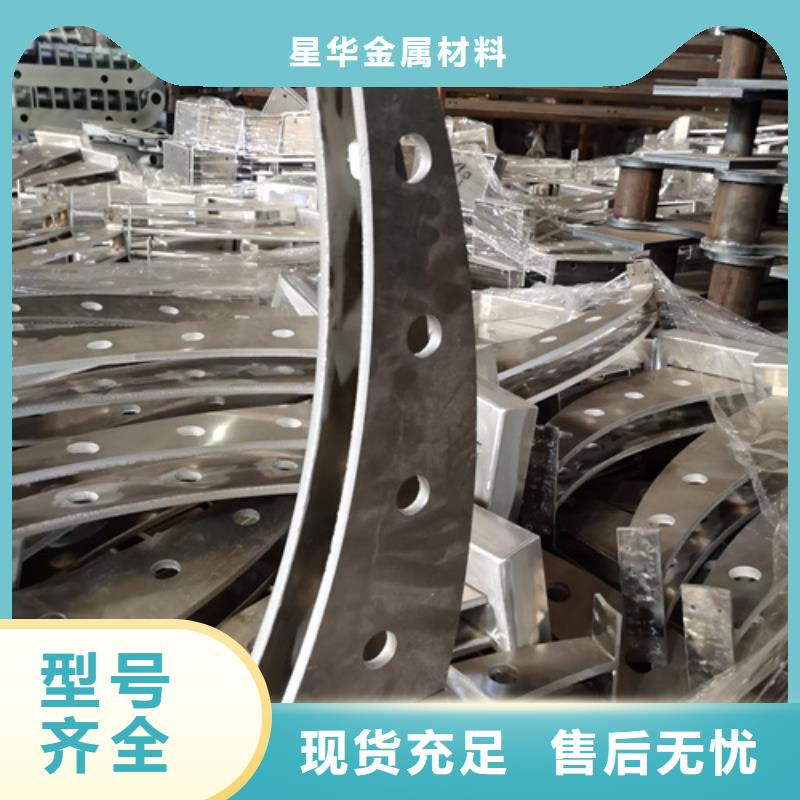 护栏立柱镀锌管景观护栏让利客户