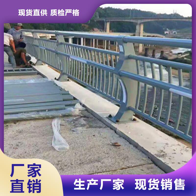 不锈钢复合管护栏LED防护栏杆专业设计