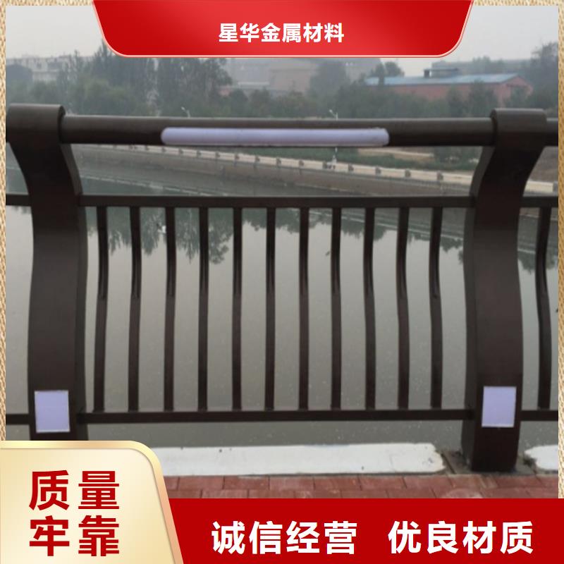 不锈钢复合管护栏防撞护栏厂家直销供货稳定