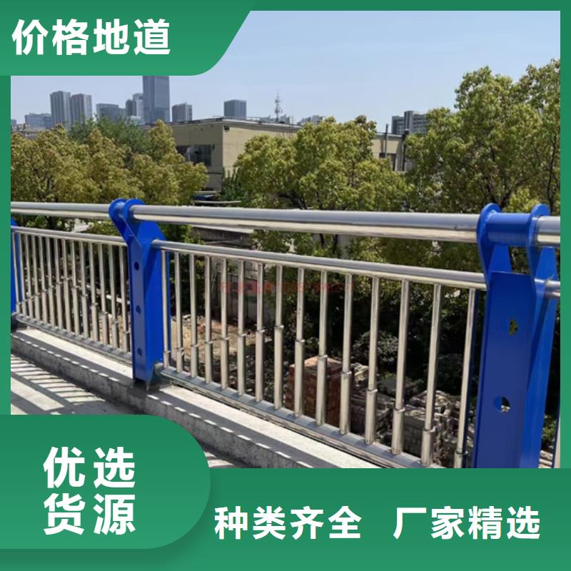 不锈钢复合管护栏河道景观护栏工厂批发