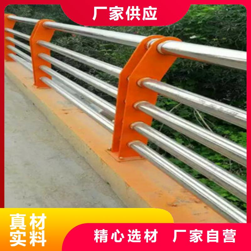 不锈钢复合管护栏防撞护栏厂家直销供货稳定