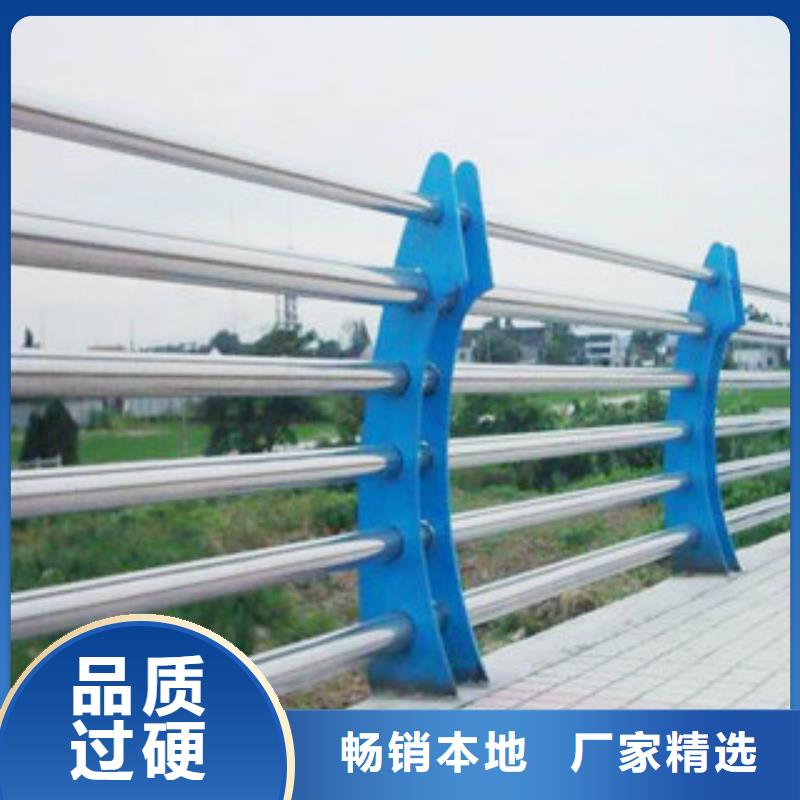 不锈钢复合管护栏,不锈钢复合管护栏厂家品质过硬