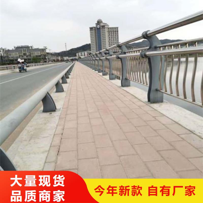 不锈钢复合管护栏,不锈钢复合管护栏厂家品质过硬
