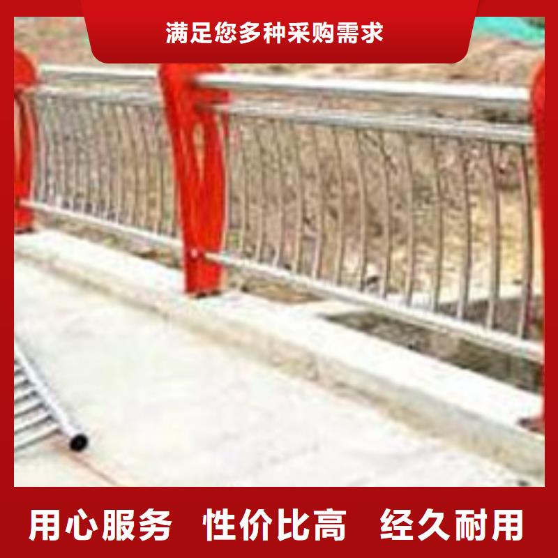 不锈钢复合管护栏,不锈钢复合管护栏厂家品质过硬