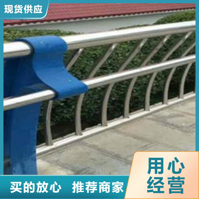不锈钢复合管护栏,不锈钢复合管护栏厂家品质过硬