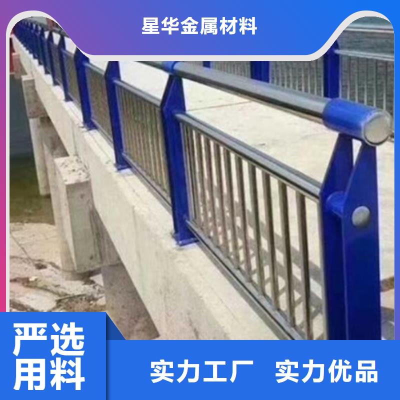 不锈钢复合管护栏_不锈钢景观护栏专业品质