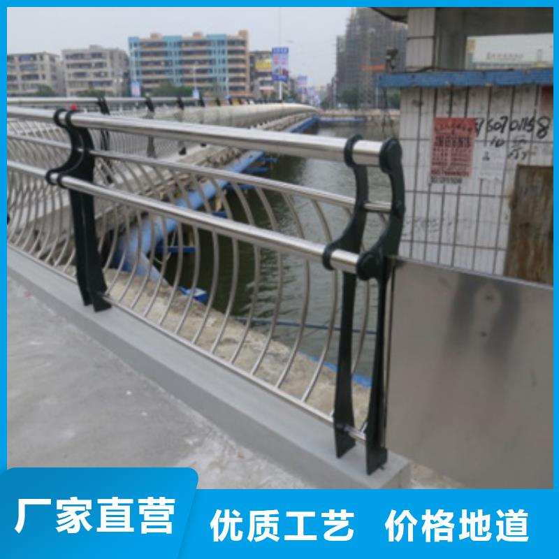 不锈钢复合管护栏不锈钢立柱一手货源