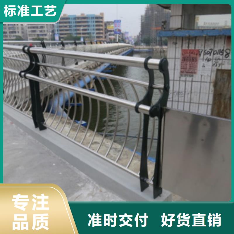 不锈钢复合管护栏不锈钢复合管正规厂家