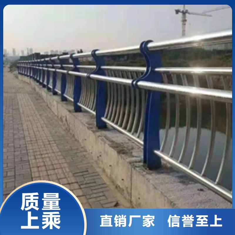 不锈钢复合管护栏-桥梁防撞栏厂家源厂供货