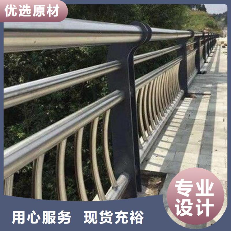 不锈钢复合管护栏不锈钢复合管护栏厂家现货满足大量采购