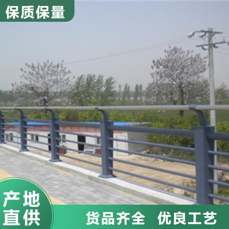 不锈钢复合管护栏河道景观护栏来图定制量大从优
